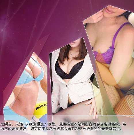5280論壇大胸部美女圖